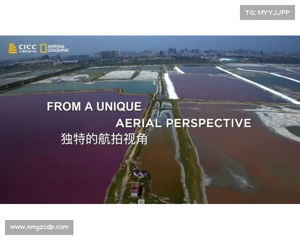 “魅力盐湖”登上美国国家地理频道 “魅力盐湖”登上美国国家地理频道