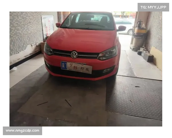 polo折腾无止境,走不寻常路的日行灯加、改装! polo折腾无止境,走不寻常路的日行灯加、改装!