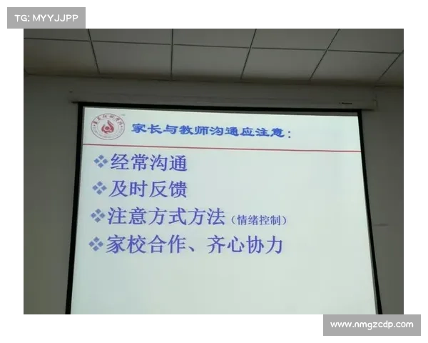 “双减”是场非做不可的改革 家长老师共同悦纳才是上策 “双减”是场非做不可的改革 家长老师共同悦纳才是上策